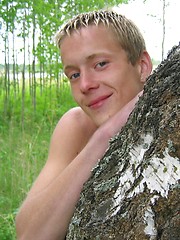 Handsome amateur boy - Levj - Gay porn pics at Gaystick