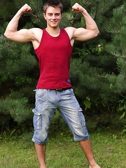 In a luscious outdoor setting, two hunky athletic uncut studs are busy getting down and dirty amongst the wild life - Gay porn pics at Gaystick